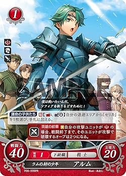 【非売品】ファイアーエムブレム Echoes B2 サイズ ポスター 非売品】ファイアーエムブレム Echoes B2 サイズ ポスター