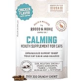 Rocco &amp; Roxie Cat Calming Treats, Melatonin &amp; Ashwagandha, Chews | Calms cats for vet visits, travel &amp; grooming; organic ashwagandha &amp; GABA; multi-textured chicken chews; vet-recommended