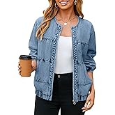 Glamaker Womens Denim Bomber Jacket Trendy Casual Zip Up Crew Neck Long Sleeve Loose Fit Jean Jacket Fall Outfits