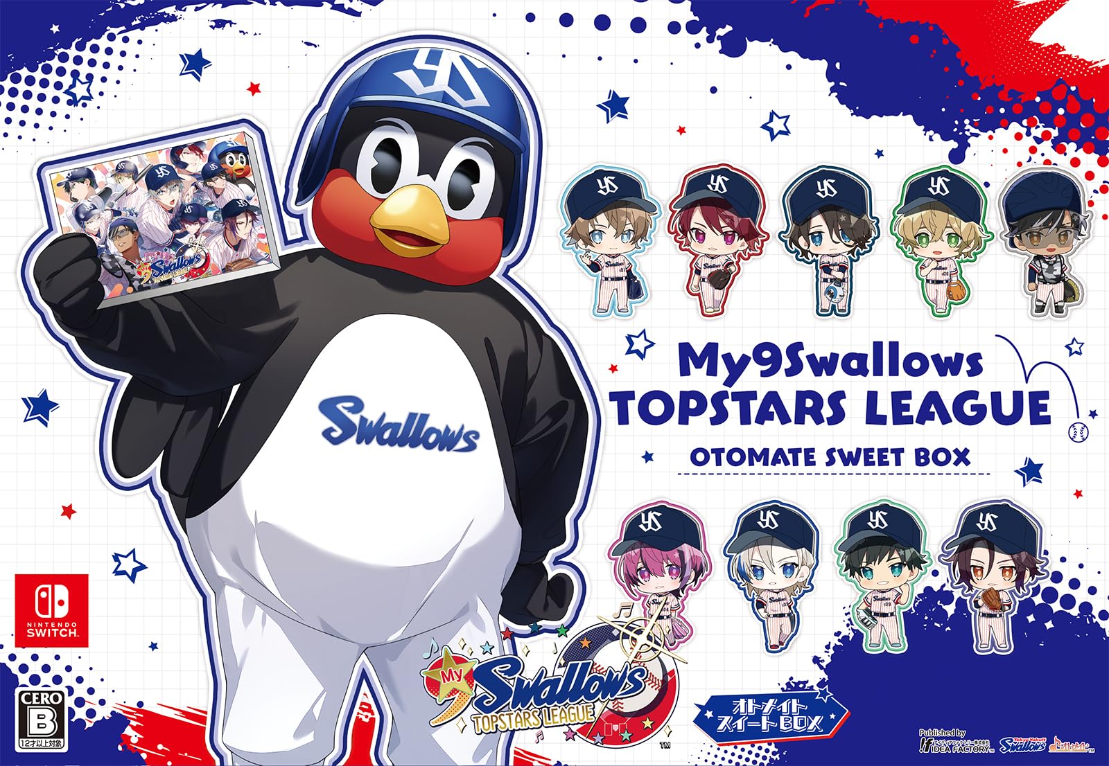 My9Swallows TOPSTARS LEAGUE オトメイト スイートBOX