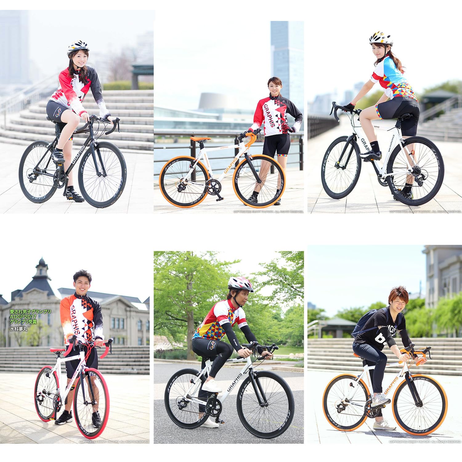 Mua GRAPHIS(グラフィス) 自転車 ロードバイク 700c 14段変速 STI 