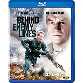 Behind Enemy Lines [Blu-ray]