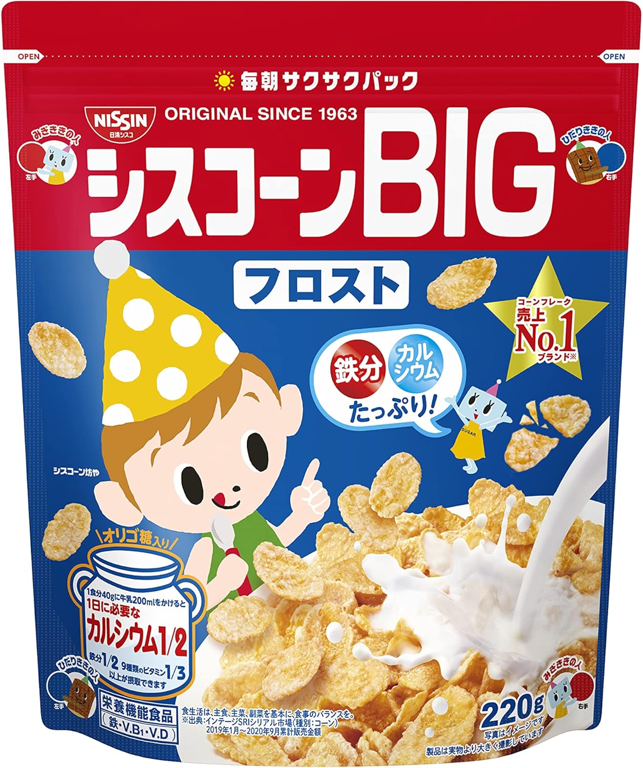 Amazon 日清シスコ シスコーンbig フロスト 2g 6袋 日清シスコ シリアル 通販