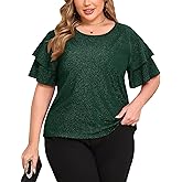 ZOMVA Women's Plus Size Sparkly Top Glitter Blouse Short Ruffle Sleeves Dressy Shirt Elegant Party