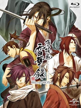 Amazon Com Animation Hakuoki Sekkaroku Blu Ray Box 2bds Cd Japan Gnxa 1105 Movies Tv