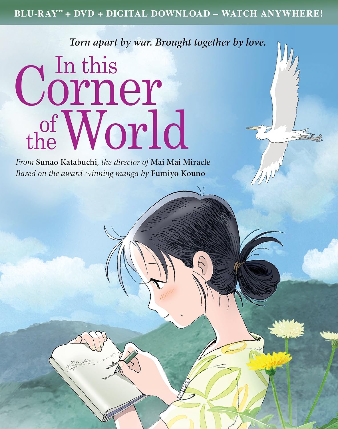 In This Corner Of The World Blu Ray