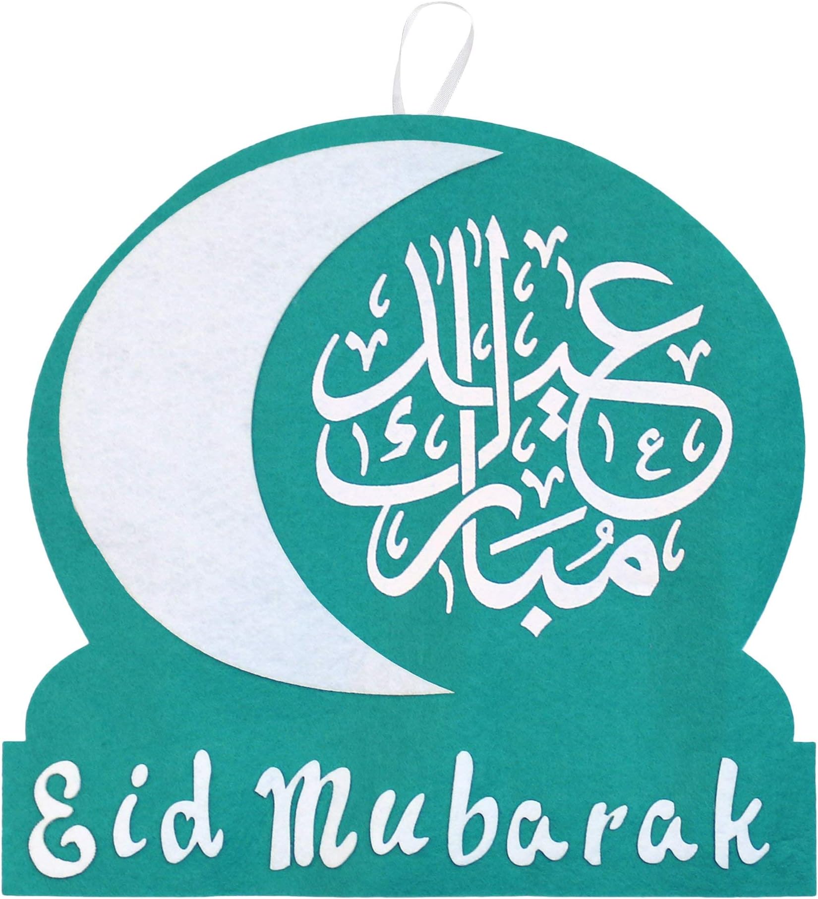 Eid Mubarak / Ramadan Islamic Decoration - Teal & White Arabic Moon Felt Hanger