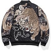 Sukajack Tiger Dragon Embroidered Baseball Jacket Japanese Streetwear Spring Fall Retro Windbreaker Coat for Men Women