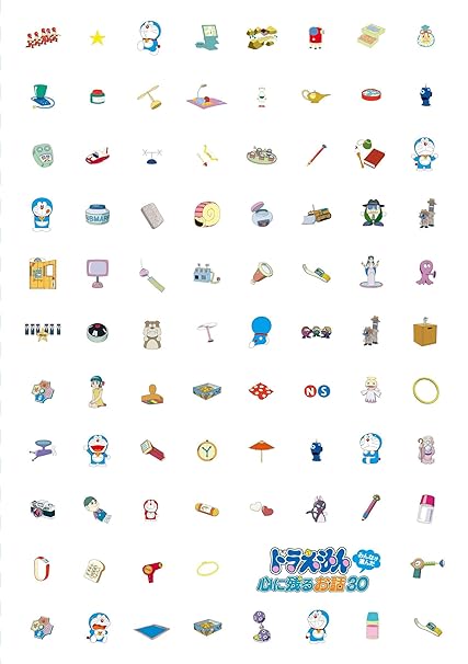 Amazon Com ドラえもん みんなが選んだ心に残るお話30 全編セット 8枚組 Dvd Movies Tv