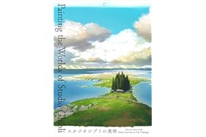 Painting the Worlds of Studio Ghibli