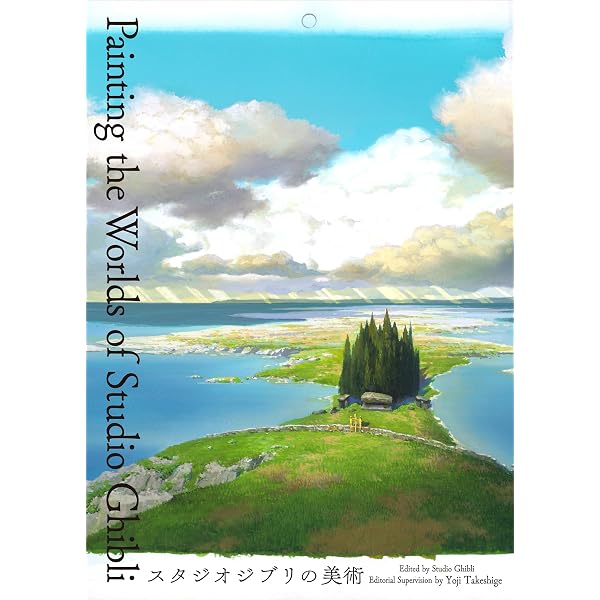 Amazon.com: Studio Ghibli: The Complete Works: Second Edition