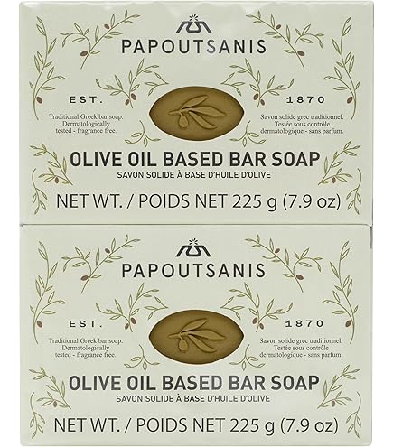 14 Savons à L'huile D'olive Al Jamal Naplouse Palestine - Naturels, Parfum Olive, Peau Normale