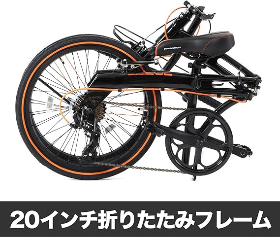 Amazon Doppelganger 17年モデル ライトウェイトフォールディングバイク Blackmaxシリーズ 2 Blackmax インチ折りたたみ自転車 ドッペルギャンガー Doppelganger 折りたたみ自転車