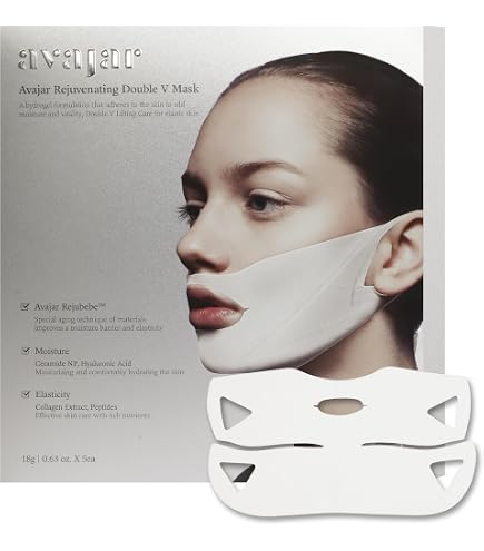 Amazon.com : Bluile 3D Lifting Full Face Mask, Collagen Lift-Up