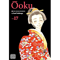 Ôoku: The Inner Chambers, Vol. 17 book cover