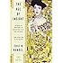 The Age of Insight: The Quest to Understand the Unconscious in Art, Mind, and Brain, from Vienna 1900 to the Present