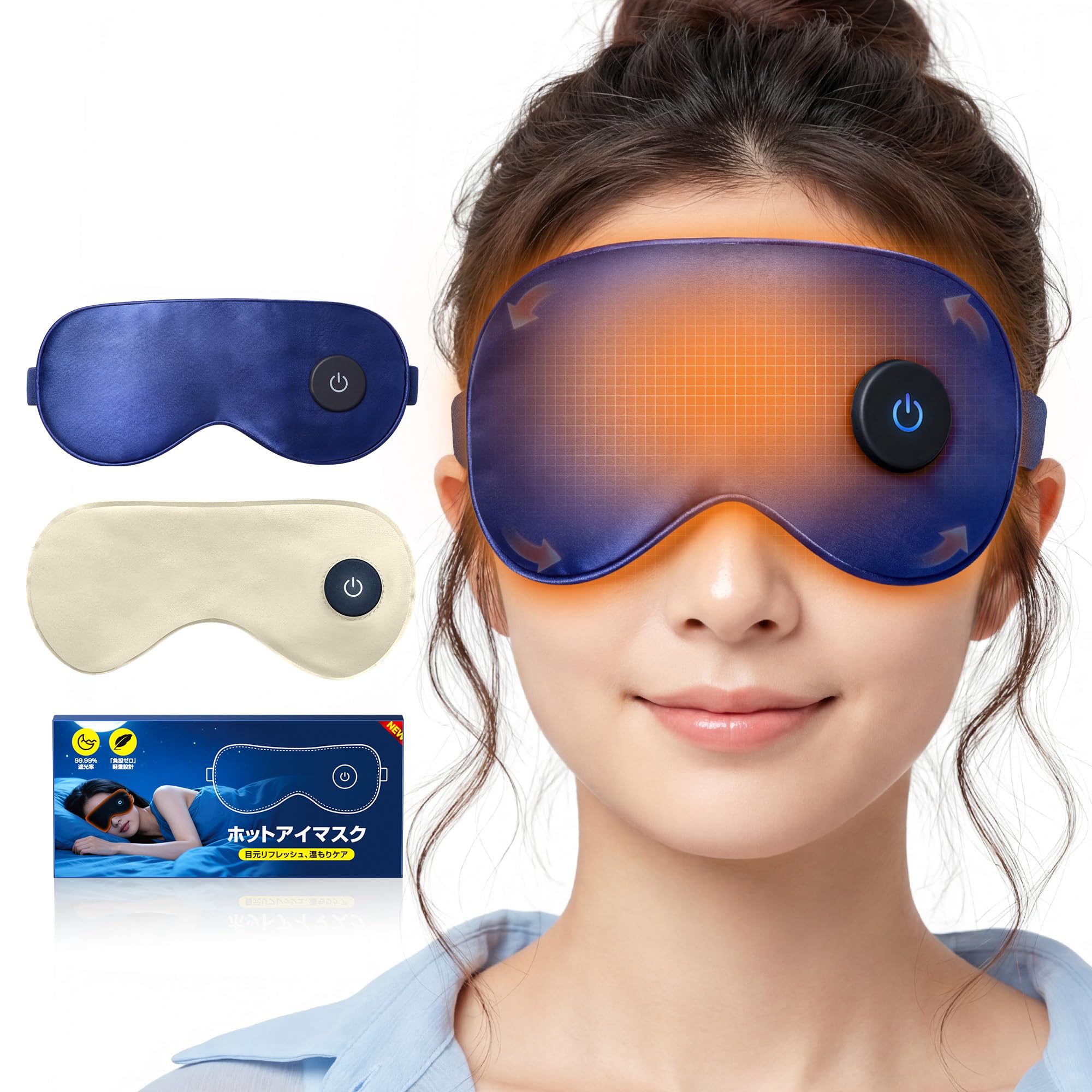 衛生用品・ヘルスケアの商品画像