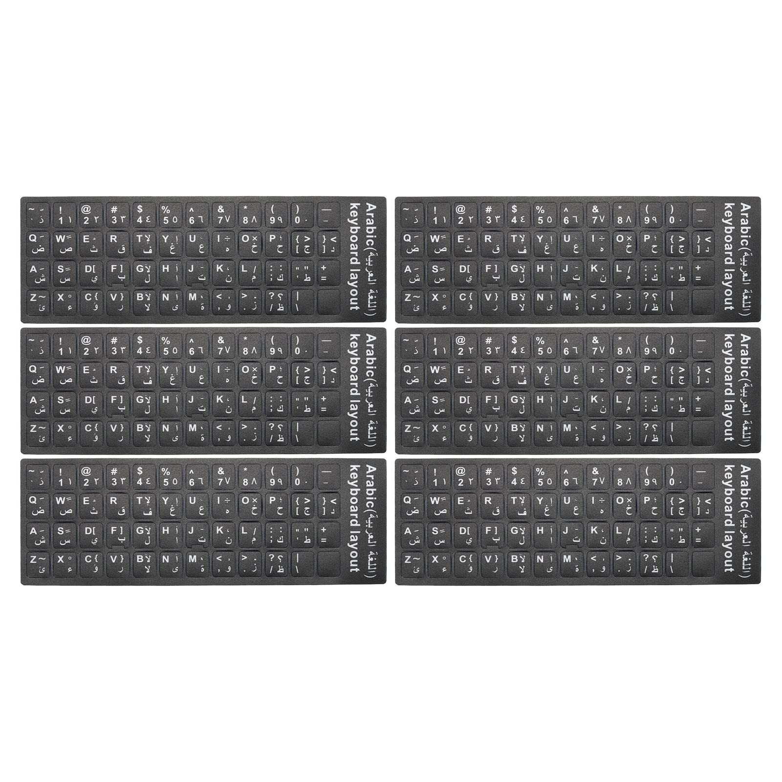 PATIKIL Arabic Keyboard Stickers, 6 Pack Universal Keyboard Replacement Cover Frosted for Notebook Desktop Computer, Black Background White Lettering