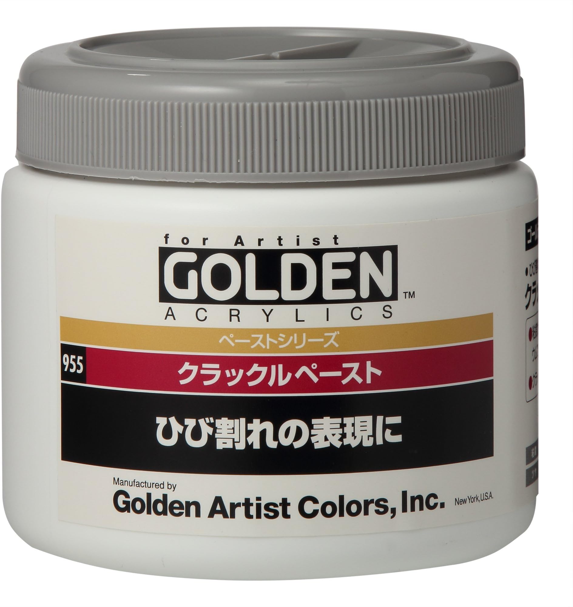Turner Golden Acrylics medium Crackle paste 350ml