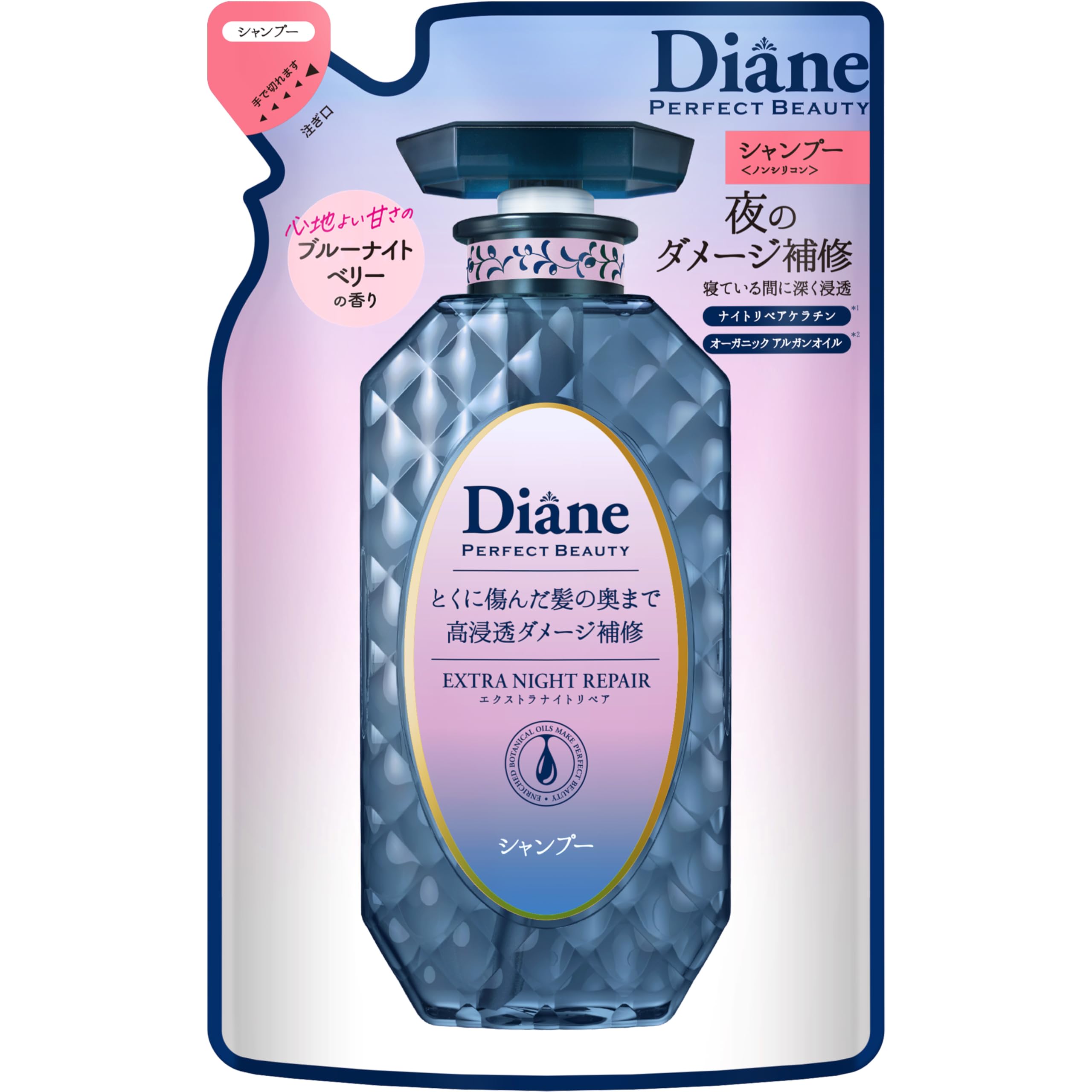 Moist Diane Perfect Beauty Extra Night Repair Shampoo 330ml - Refill