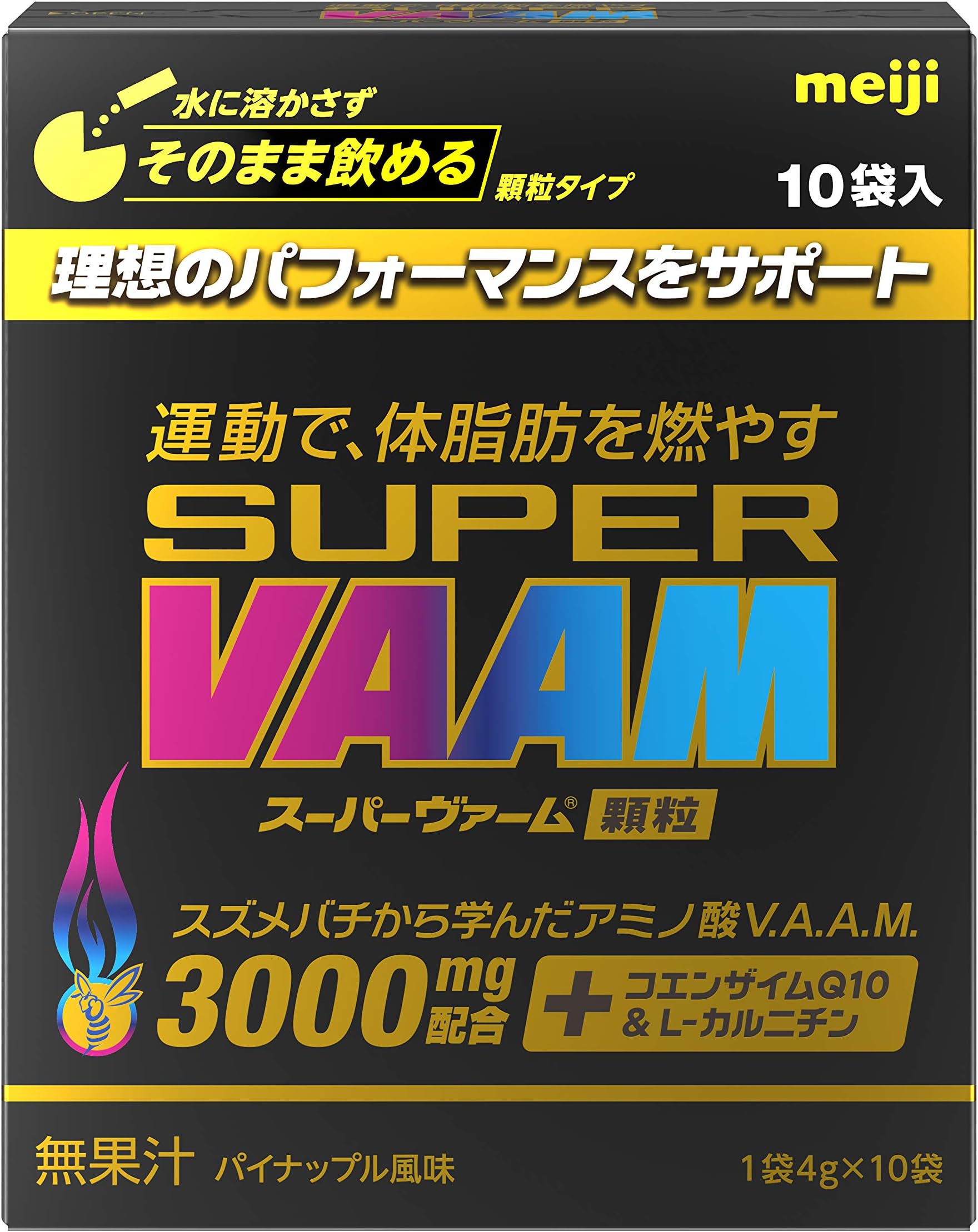 Meiji Super VAAM granules pineapple taste 4g×10bags