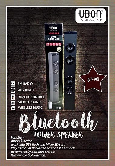 ubon tower speaker