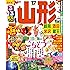 るるぶ山形 鶴岡 酒田 米沢 蔵王'17 (国内シリーズ)