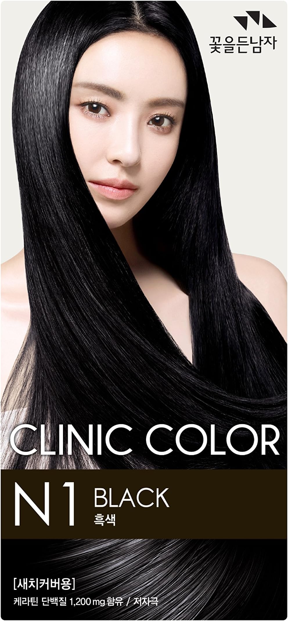 SOMANG CLINIC HAIR COLOR