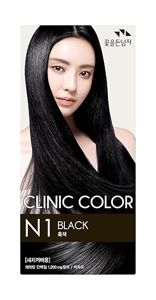 Amazon Com Somang Clinic Hair Color Black N1 Beauty