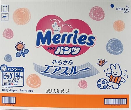 Amazon パンツ ビッグサイズ メリーズさらさらエアスルー 12 22kg 144枚 24枚 6パック ケース品 メリーズ おむつ