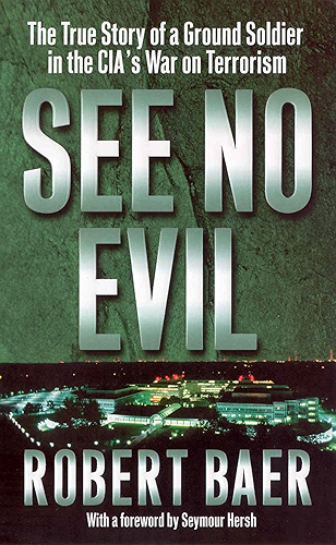Download See No Evil (English Edition) PDF