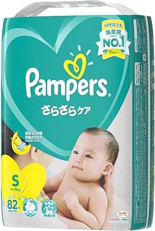 Amazon パンパース オムツ テープ さらさらケア S 4 8kg 枚 パンパース おむつ