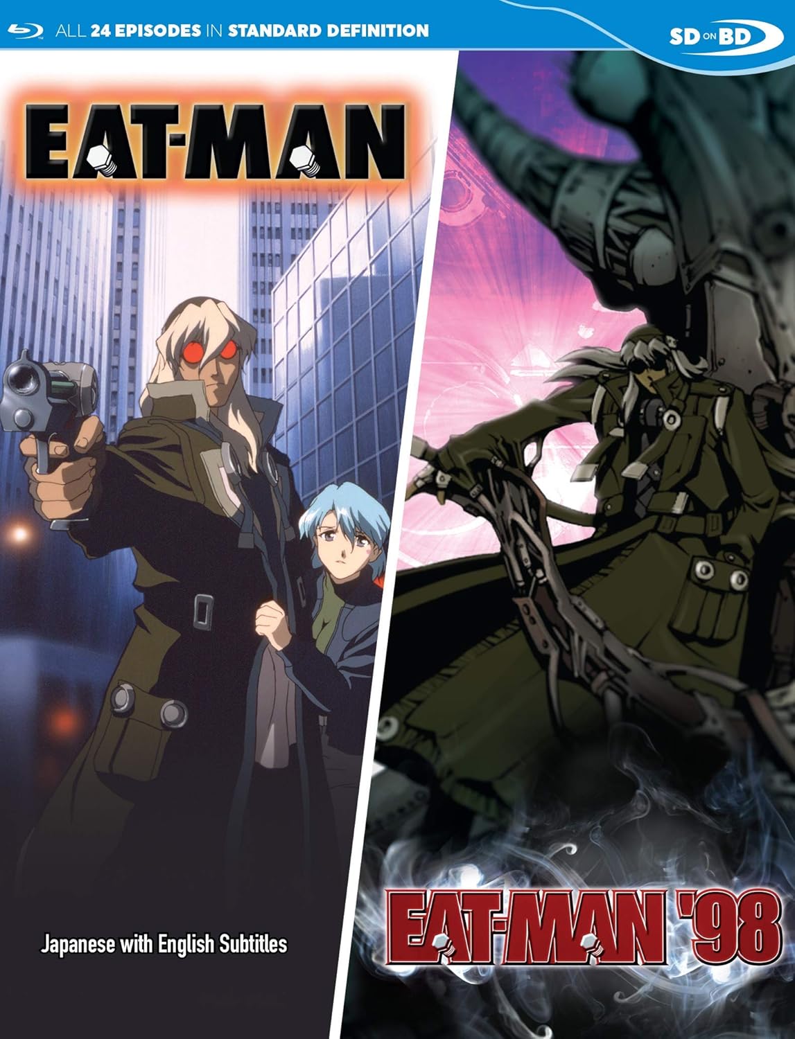 Amazon Eat Man Complete Series Blu Ray アニメ