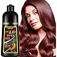 Onilyua Natural Wine Red Herbal Hair Dye Shampoo, 3 in 1 Burgundy for Gray Hair, 16.9 Fl Oz (Men & Women)