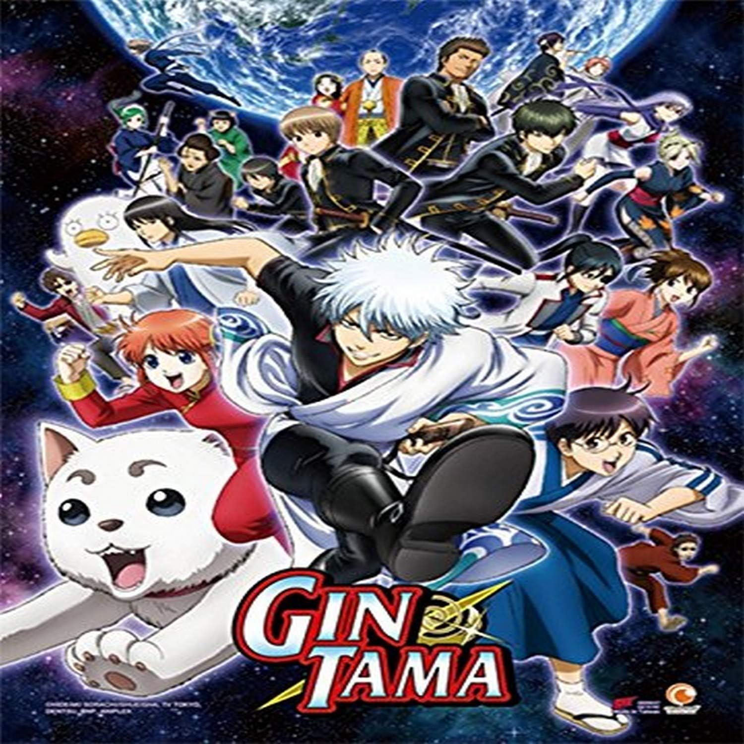 Get Amazon Com Gintama Wall Scroll Poster One Size Multi Posters Desktop Wallpaper Free Get Wallpaper Amazon Com Gintama Wall Scroll Poster One Size Multi Posters For Free