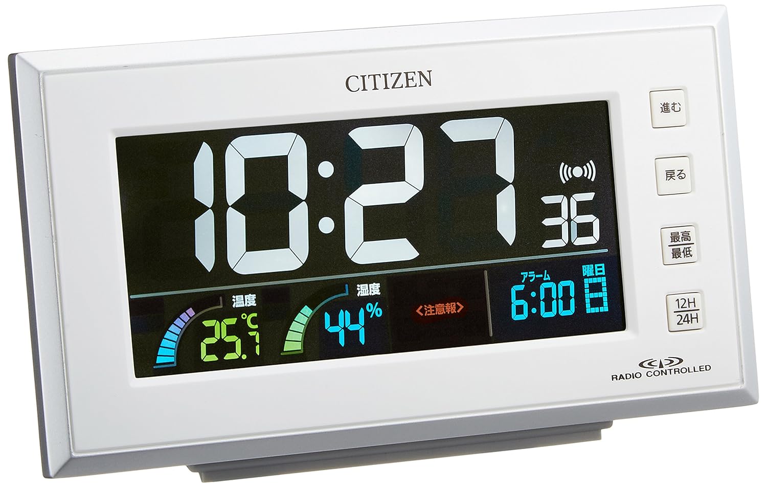 液晶 8rz121 003 カラー B0060ecq6qホワイト 白 シチズン 目覚まし Citizen 時計 デジタル 電波 パルデジットネオン 置き時計掛け時計 即日発送