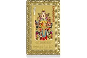 I-MART Tai Sui Amulet 2026 Feng Shui Card, General Wen Zhe Year of The Horse Protection Talisman, Tai Sui Card 2026 for Luck, Harmony & Prosperity, Pocket Size Feng Shui Gift 3.2x2 Inches (Size B)