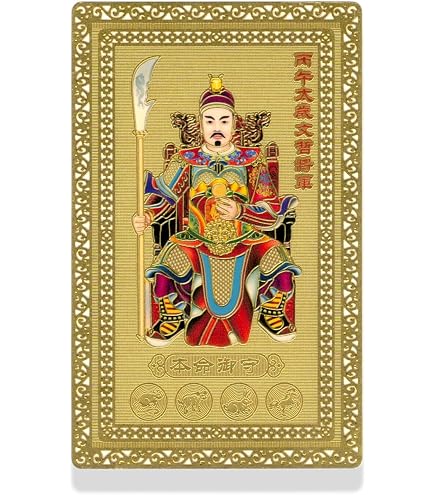 Generale Wu Sui 2025 Amuleto Feng Shui Tai Sui In Oro - Porta Fortuna
