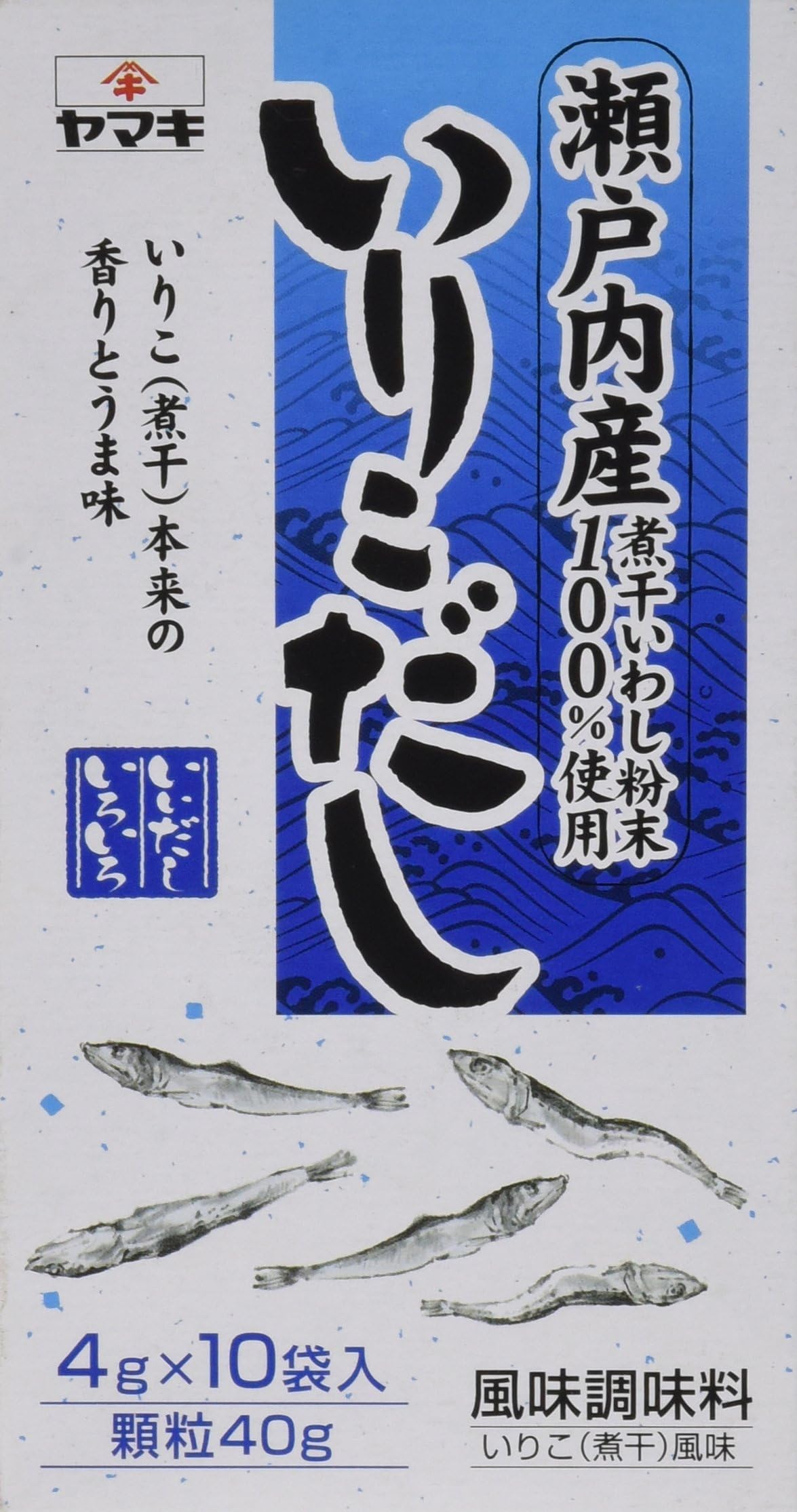 Yamaki Soup Stock Series (Dried Sardine Dashi)