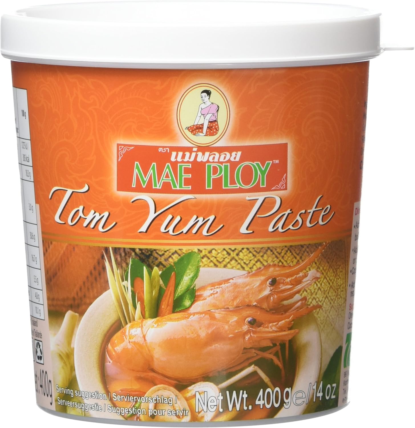 Thai Tom Yam Paste 400g Amazon.co.uk Grocery