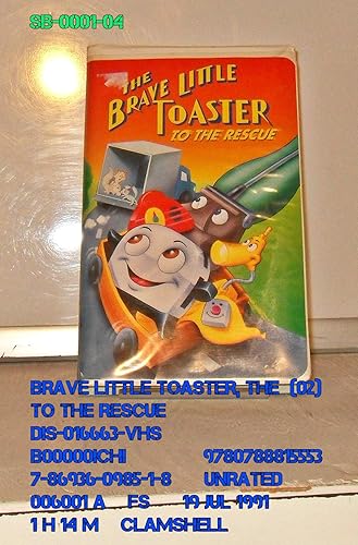 The Brave Little Toaster To the Rescue [VHS] in Kuwait Whizz Movies