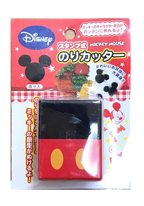 DISNEY　ミッキー型 海苔パンチ　キャラ弁 デコ弁に最適