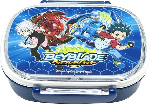 Beyblade ráfaga caja de almuerzo PCR-7: Amazon.es: Hogar