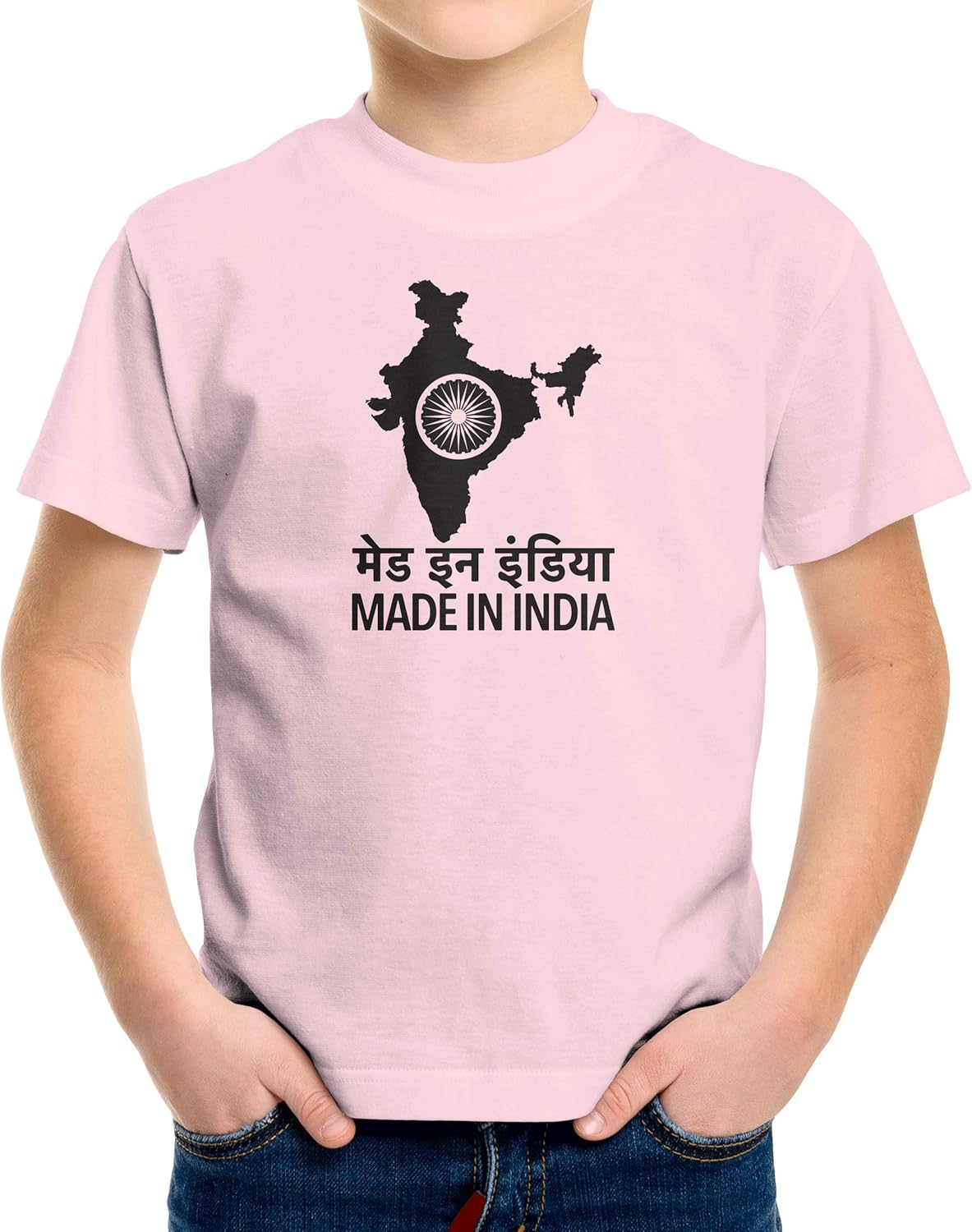 made in india shirts