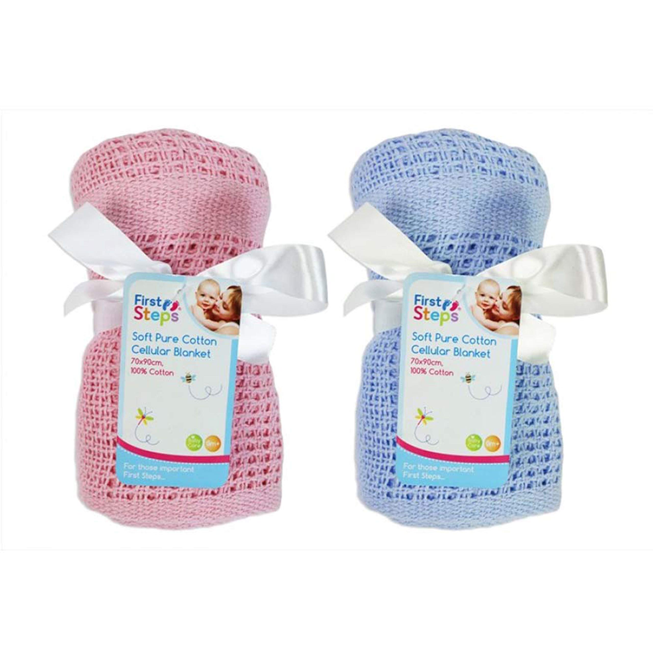 First Steps - Soft Pure Cotton Cellular Baby Blanket 70cm x 90cm