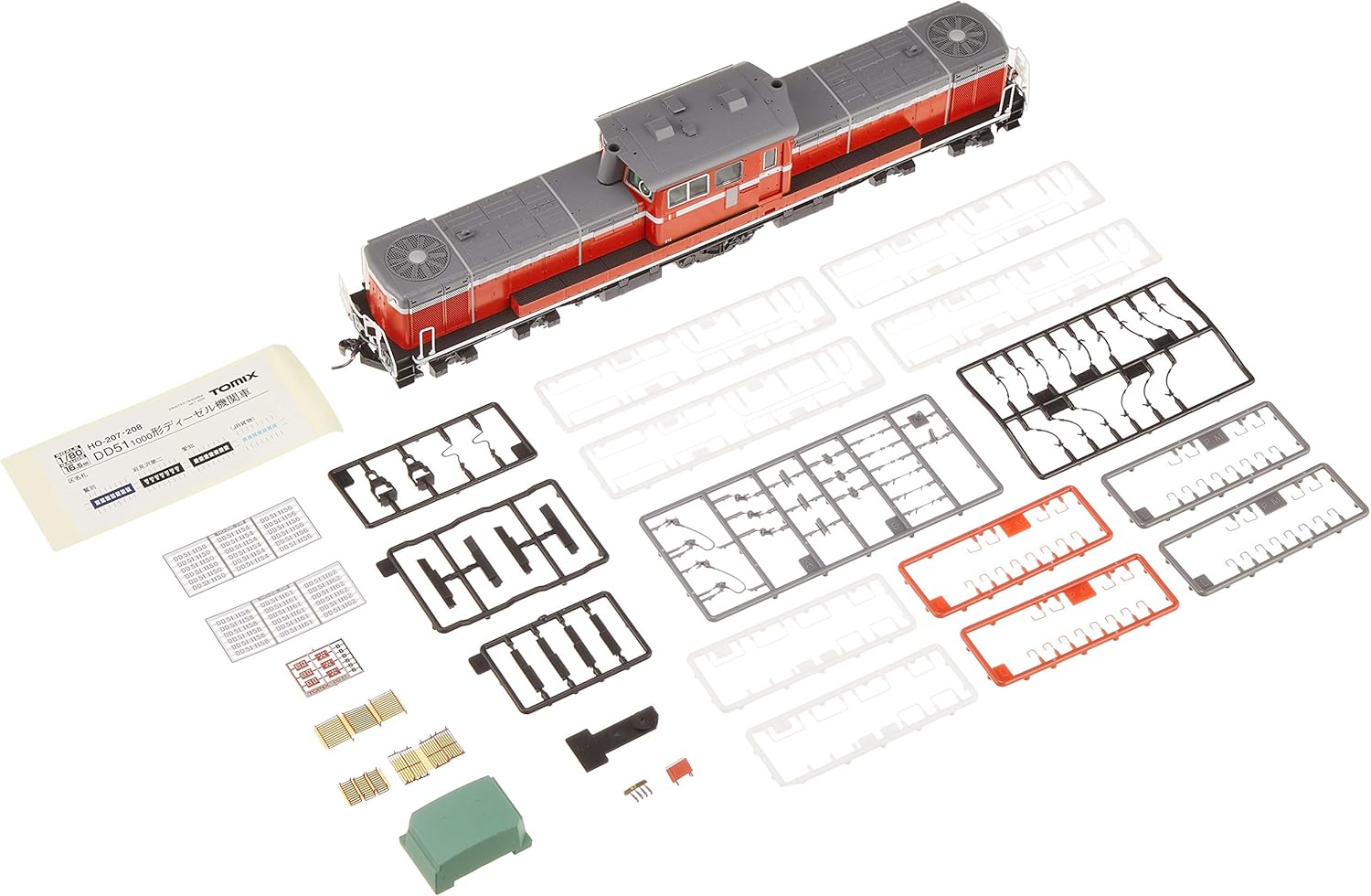 Amazon Tomix Hoゲージ Dd51 1000形 寒地型 Ho 8 鉄道模型 ディーゼル機関車 鉄道模型 通販