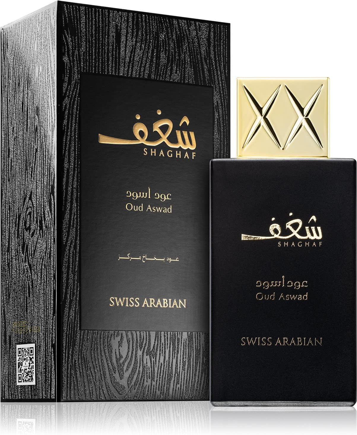 Swiss Arabian Shaghaf Oud Aswad, EDP Spray for Unisex -Sensual and Mouthwatering Noir Oud Wood Fragrance