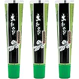 Wasabi-O Premium Wasabi Paste 3 Pack - Real Genuine Wasabi Paste for Sushi, Sashimi, Poke, & More - Vegan, Vegetarian, Halal 