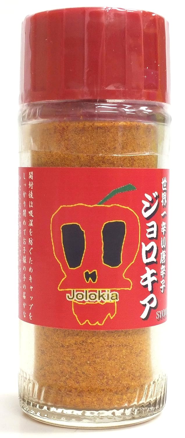 辛いもの好き必見 ブートジョロキアは世界一の辛さ 2ページ目 Macaroni