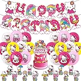 Cute Cartoon Birthday Party Supplies, Pink Party Decorations Set Include Banner, Balloons, Cake Topper, Cupcake topper Toppers for Girls Anime Theme Party